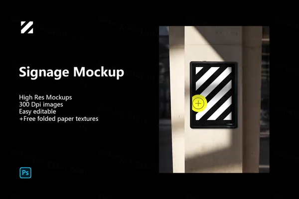 潮流户外都市街头广告牌海报设计提案贴图展示样机模板 Urban Poster Mockup-1