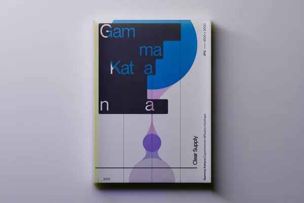 高质量科幻光影透明有机玻璃抽象海报设计作品展示效果PSD样机模板-5