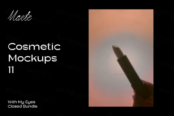 高端唯美梦幻Ins风唇膏口红化妆品品牌包装设计贴图展示样机模板 Cosmetic Mockup