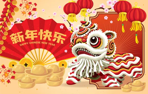 东方传统新年龙年海报招贴贺卡年画红包宣传EPS矢量模板素材-24