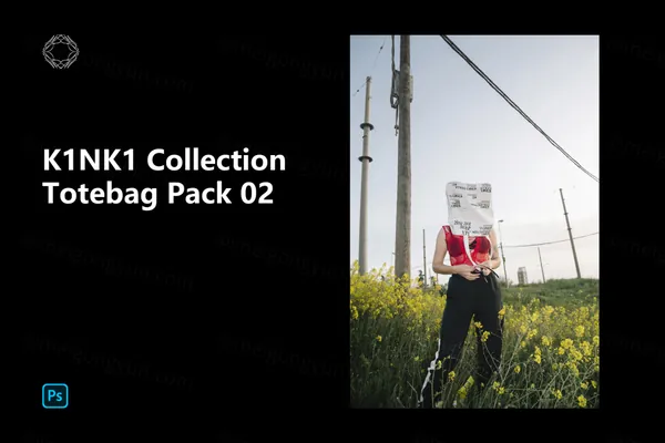 高端户外实拍套在模特头上无纺布袋手提袋包装设计提案贴图展示样机模板 Totebag 02