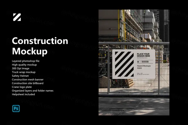 户外工地围栏实拍建筑公司企业品牌设计VI提案展示样机模板 Construction Mockup-2