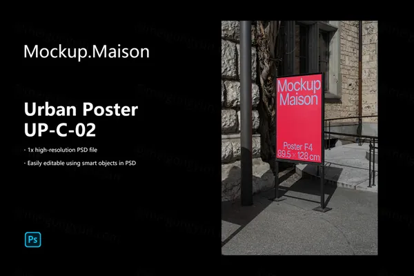 高质量户外街头海报宣传广告牌设计贴图展示样机模板 Urban Poster UP-C-02