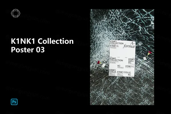 高端户外实拍破损玻璃上的宣传单海报设计提案贴图展示样机模板 Poster 03