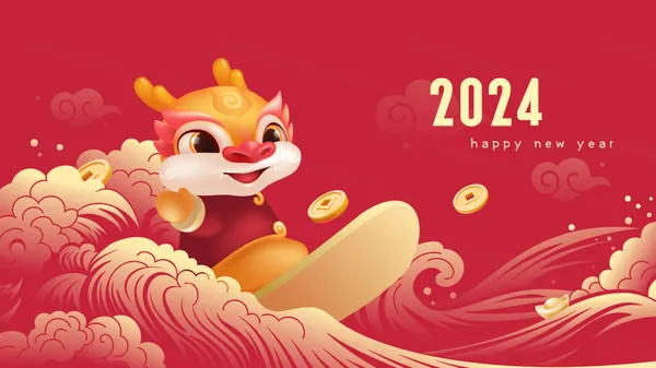 乘风破浪可爱卡通龙年IP形象东方传统新年海报EPS矢量模板素材