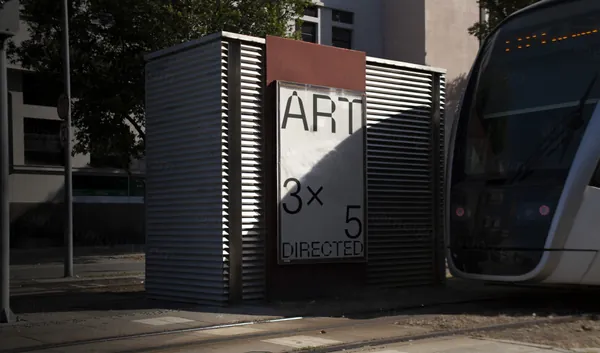 高端定制级实拍无CG灯箱广告海报设计贴图展示样机模板素材 ARTD C01 Poster 003