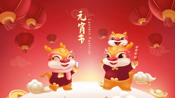 可爱卡通龙年IP形象东方传统新年海报EPS矢量模板素材-4