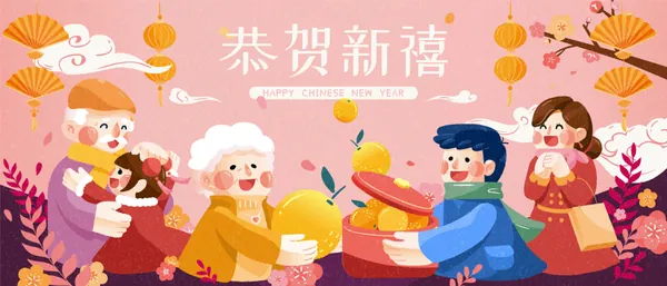 龙年东方传统迎新春过新年EPS矢量海报招贴贺卡素材-16