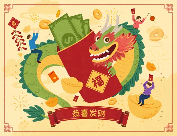 新式传统东方可爱卡通新年龙年EPS矢量海报招贴贺卡素材-29