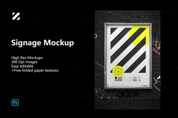 潮流户外都市街头广告牌海报设计提案贴图展示样机模板 Urban Poster Mockup-2
