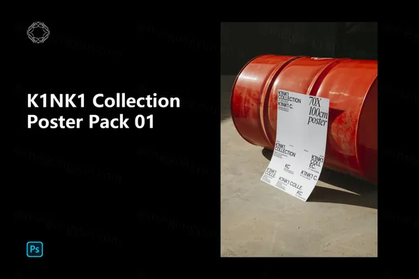 高端户外实拍放在油桶旁的宣传单海报设计提案贴图展示样机模板 Poster Pack 01-1