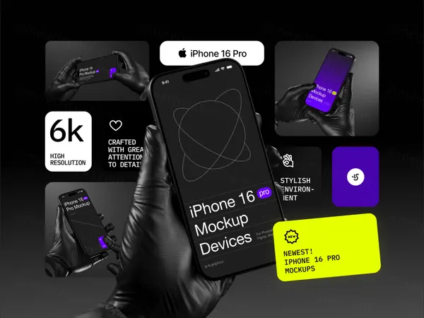 最新 iPhone 16 Pro 手持苹果手机高端极简场景App设计品牌视觉 UI 贴图样机 PSD 模板