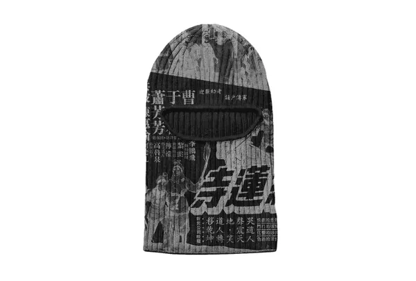 街头潮牌面罩头罩设计贴图展示样机模板 Skimask PSD Mockup