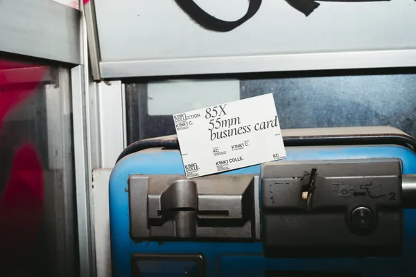 高质量商务名片品牌VI设计提案贴图展示样机模板素材  Business Card Mockup 03